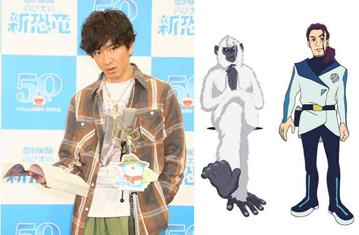 Kimura Takuya memerankan tokoh Jiru