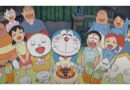 Doraemon birthday special
