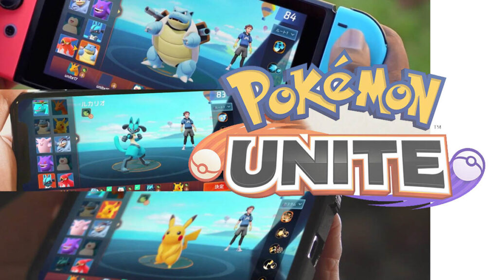 Pokemon Unite-banner