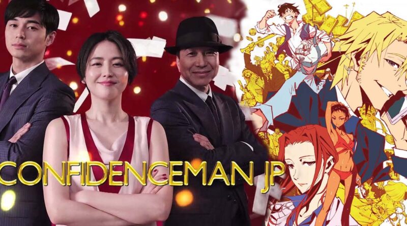 The Confidence Man JP-banner