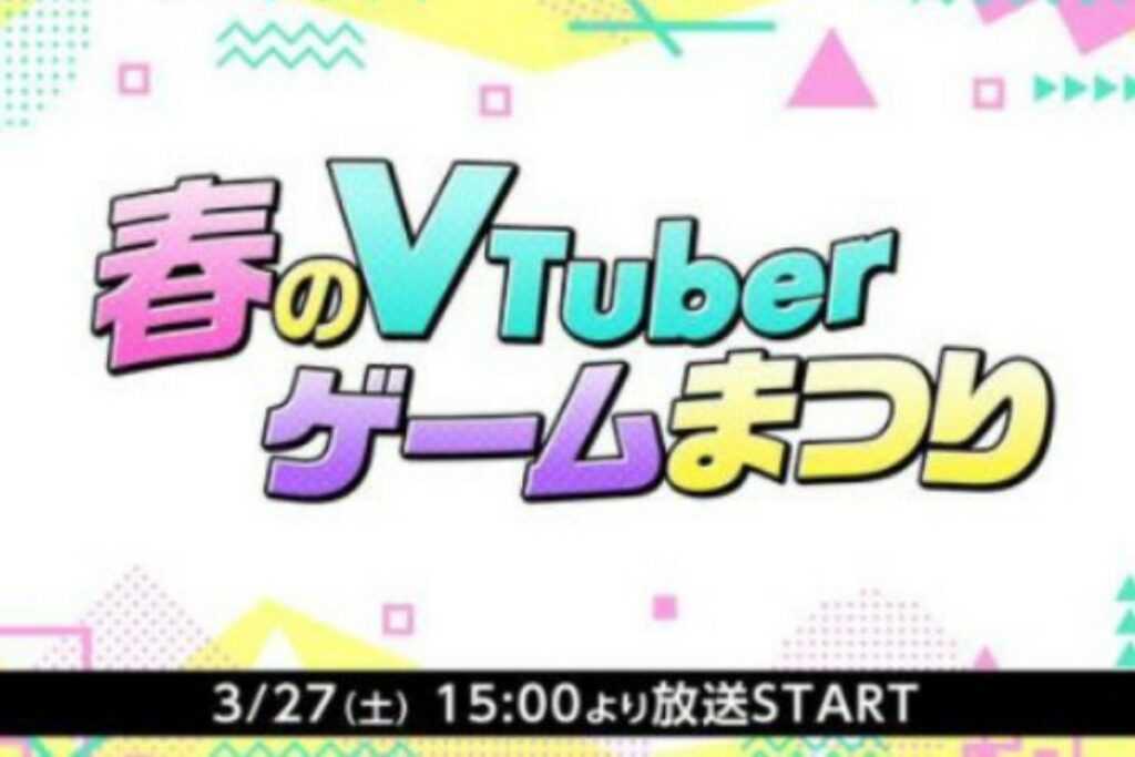 Spring VTuber Game, Festival Mabar Bersama VTuber - Otaku Mobileague