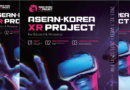 Hadir di Desember 2021, Pembelajaran realistis untuk generasi masa depan di XR-Project Korea oleh KOVEE