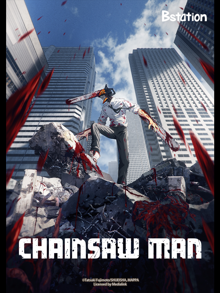 Anime Musim Gugur 2022 Chainsaw Man bstation
