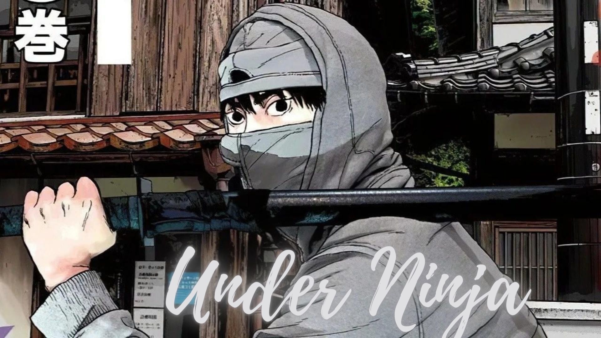 Cartoon Anime Ninja, ninja cartoon HD wallpaper | Pxfuel-demhanvico.com.vn
