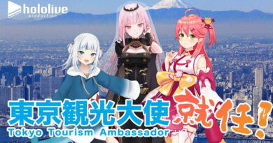 3 VTuber Hololive Dipilih Menjadi Tokyo Tourism Ambassador 2023! - Otaku Mobileague