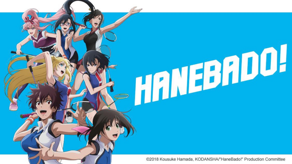 Anime Genre Sport Hanebado