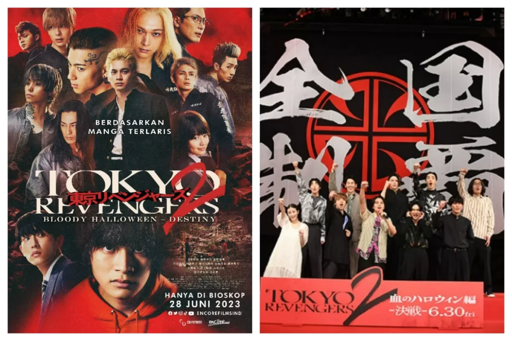 Live Action Tokyo Revengers 2 Resmi Tayang Di Indonesia Pada Tanggal 28 Juni 2023 - Otaku Mobileague
