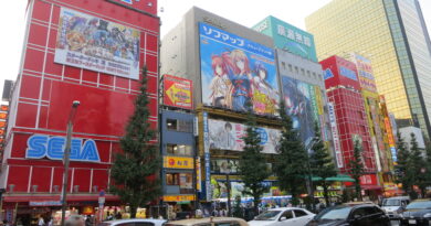 3 Kota Otaku Terbaik di Jepang untuk Anime dan Manga. Ingin Kunjungi yang Mana? - Otaku Mobileague