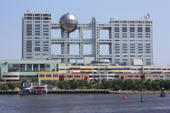 Gedung Fuji Televisi Odaiba