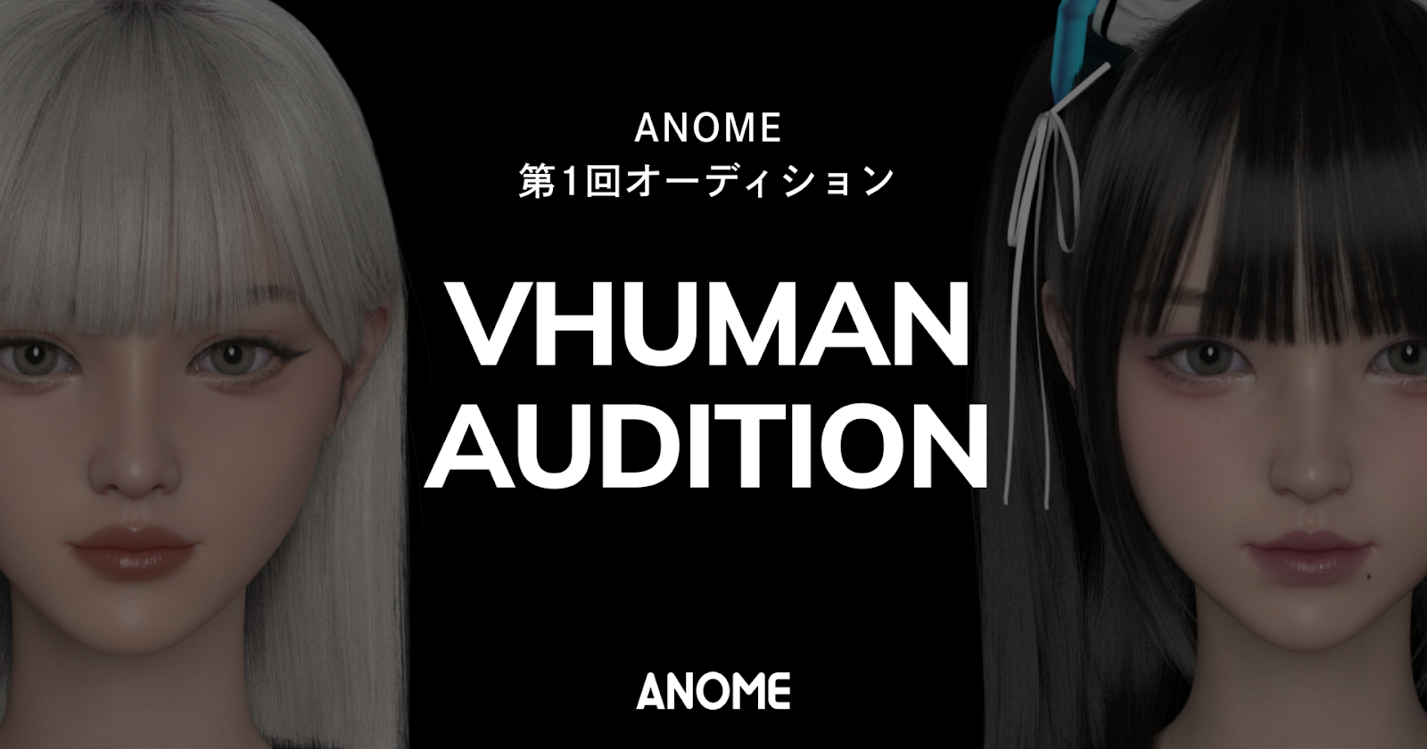 ANOME, Virtual Human yang Bisa Streaming Layaknya VTuber!
