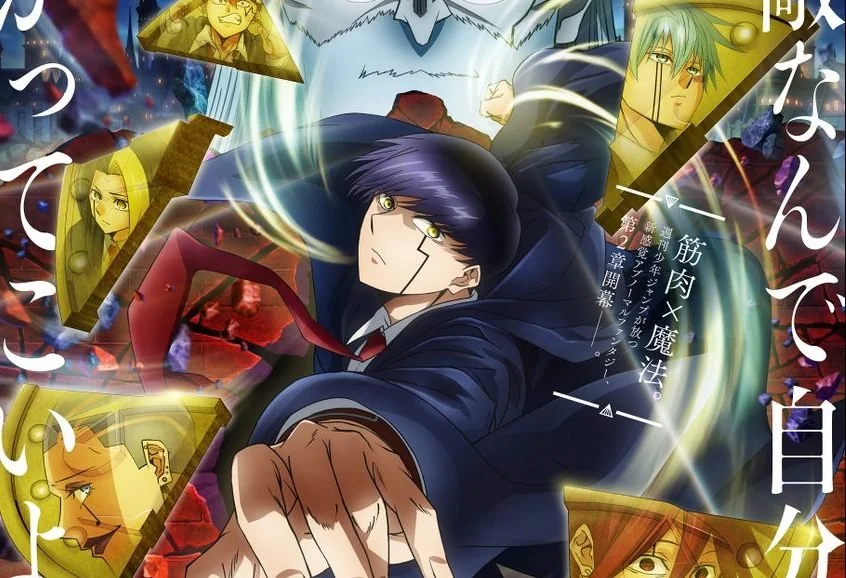 Memperluas Alam Semesta Sihir Melalui Eksplorasi Anime Mashle: Magic and Muscles Season 2  - Otaku Mobileague