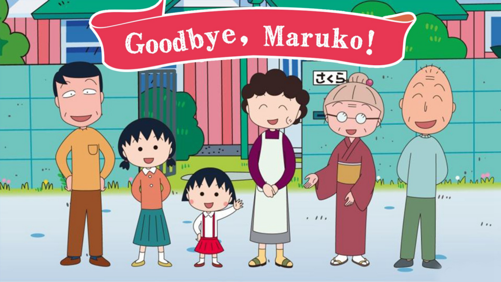Tarako, Seiyuu Chibi Maruko-chan Wafat di Usia 63 Tahun - Otaku Mobileague