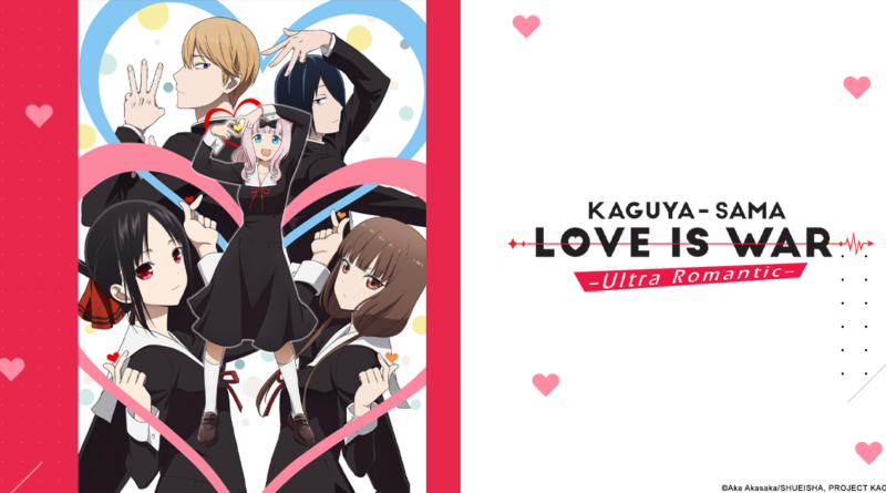 Kisah Cinta Miyuki dan Kaguya: Cerita di Balik Kaguya-sama: Love Is War – Ultra Romantic